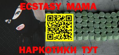 ALPHA-PVP Канаш
