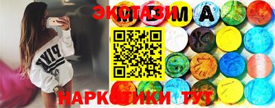 ALPHA-PVP Канаш