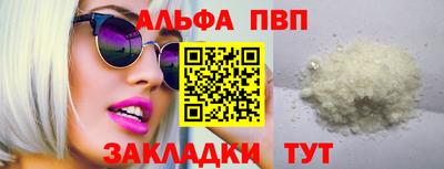 кокс Азнакаево