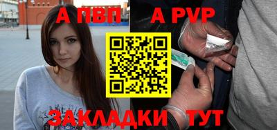 jwh Камышлов