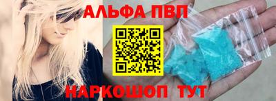 jwh Камышлов