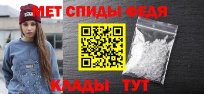 jwh Камышлов