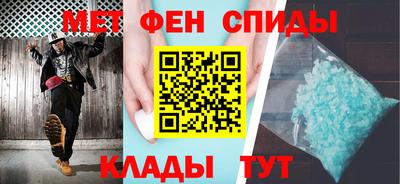 шишки Кандалакша