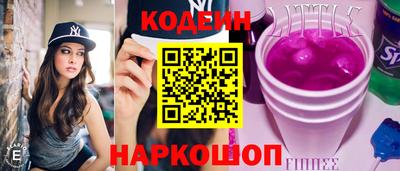 ALPHA-PVP Канаш