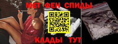 кокс Азнакаево