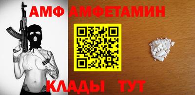 jwh Камышлов