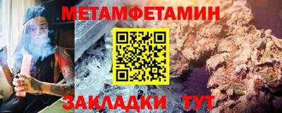 кокс Азнакаево