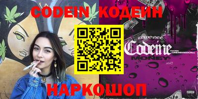 jwh Камышлов