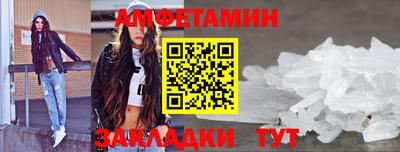 ECSTASY Абакан