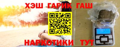 jwh Камышлов