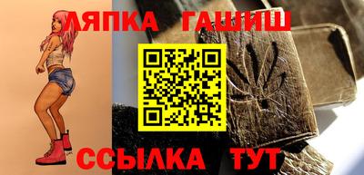 кокс Азнакаево