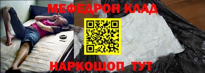 ECSTASY Абакан