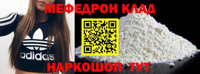 кокс Азнакаево