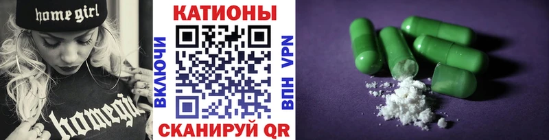 Мефедрон мука  Ногинск 