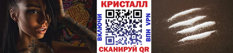 кракен маркетплейс  Ногинск  Первитин Декстрометамфетамин 99.9% 