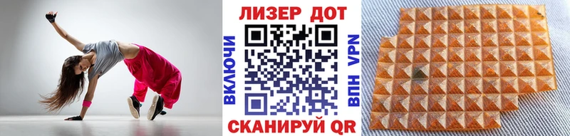 ссылка на мегу вход  Ногинск  Марки NBOMe 1500мкг  хочу наркоту 